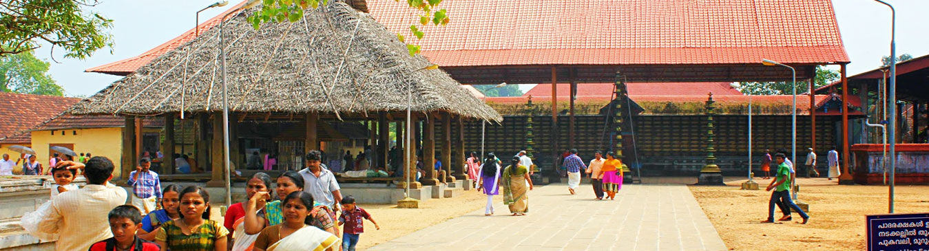 Sree Krishna Temple