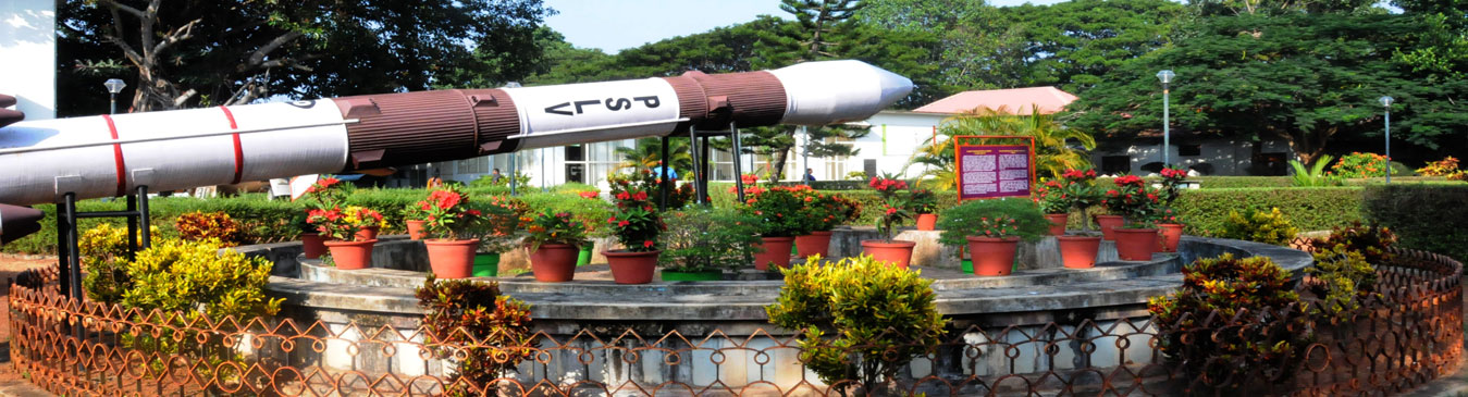 Kerala Science and Technology Museum