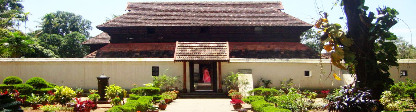 Krishnapuram Palace