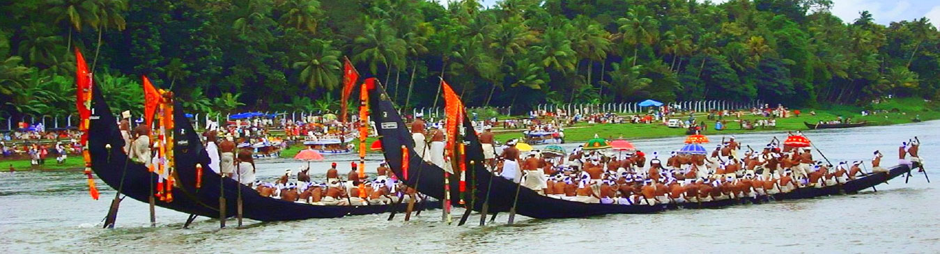 Nehru Trophy Snake Boat Race