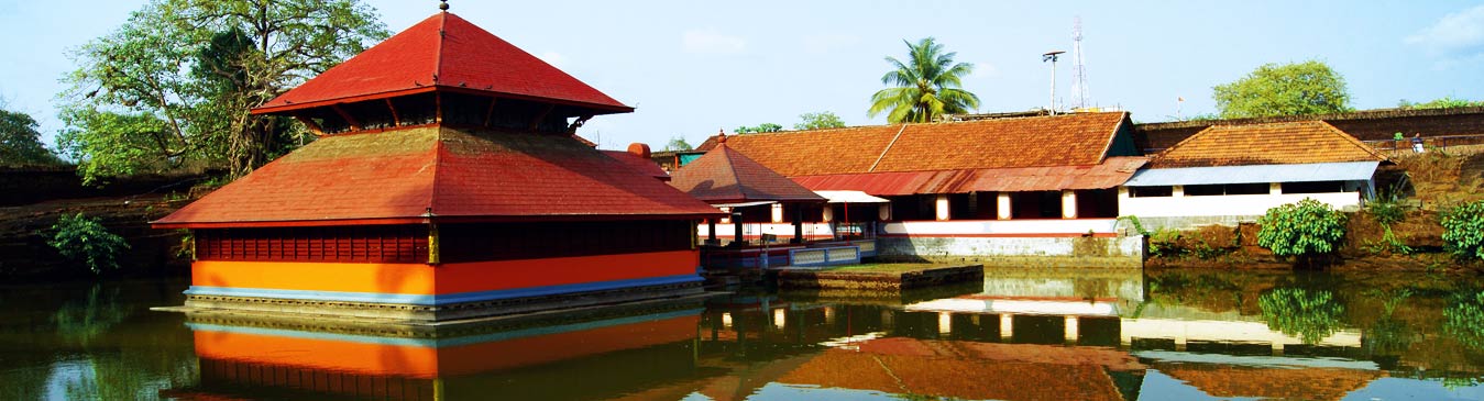 Kasargod