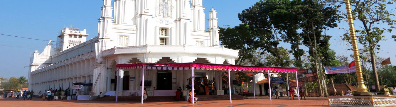 St Mary Forane Church