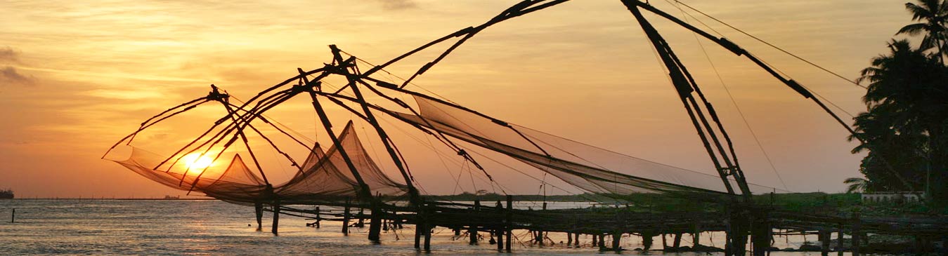 Cochin