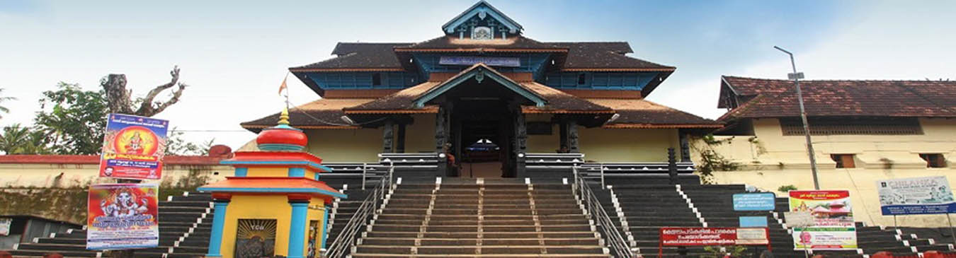 Pathanamthitta