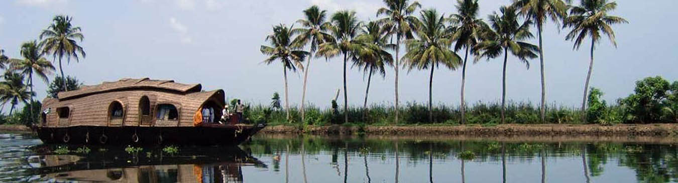 Vembanad Lake